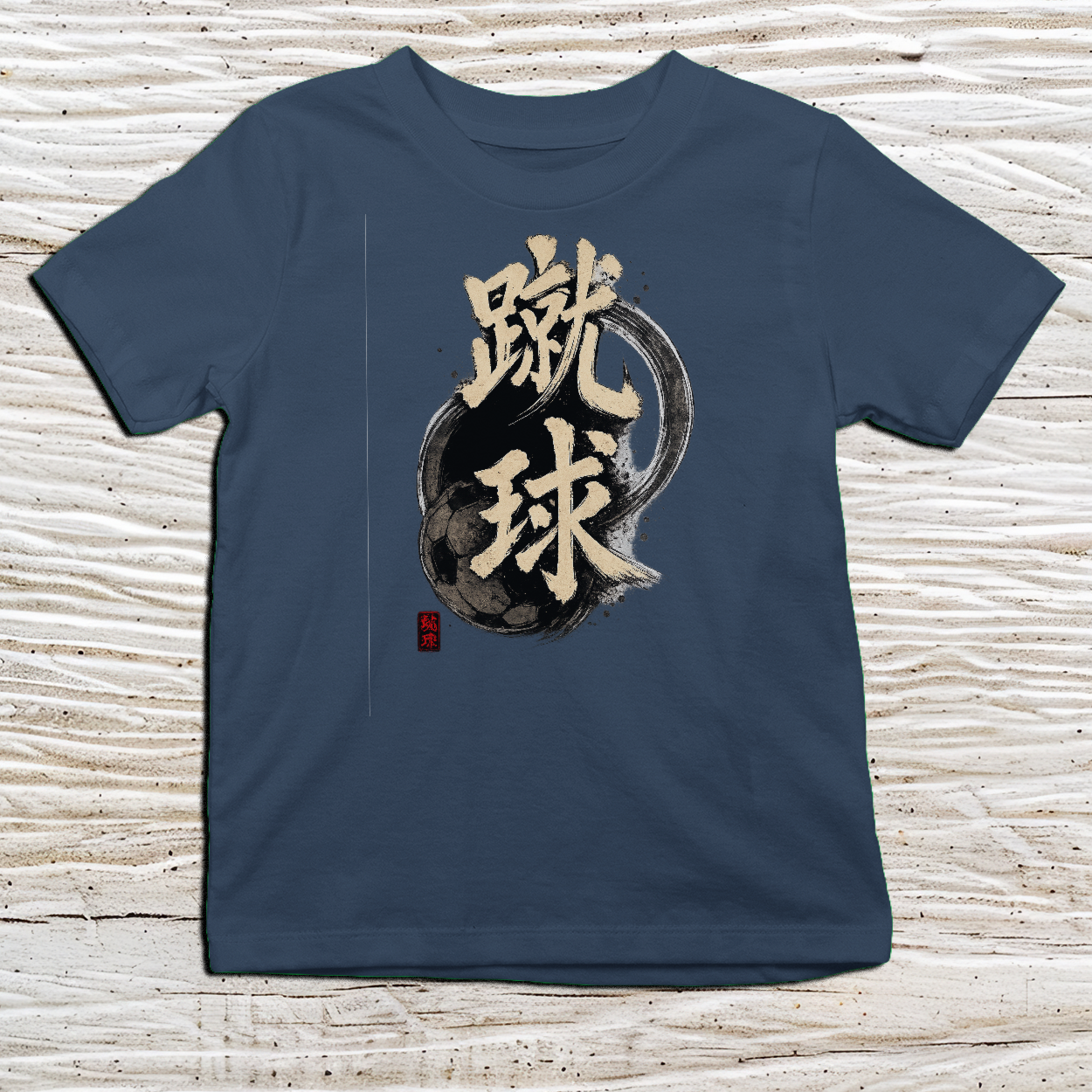 5000B - Navy