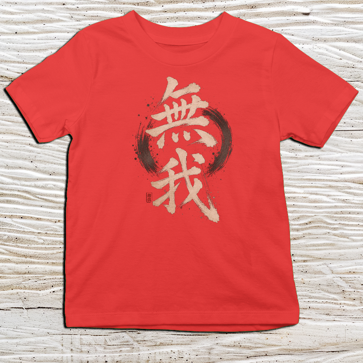 5000B - Red