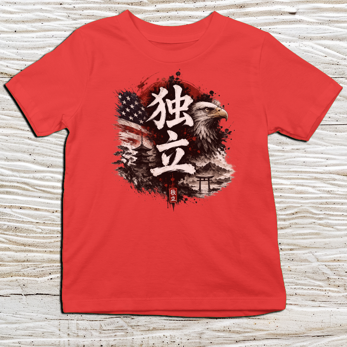 5000B - Red