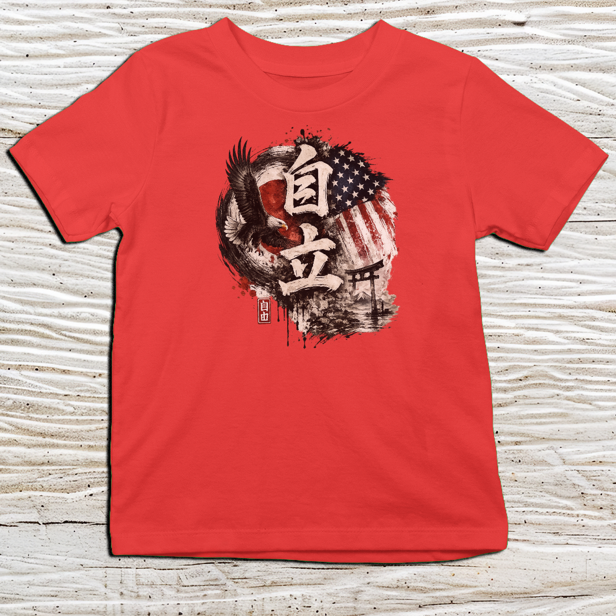 5000B - Red