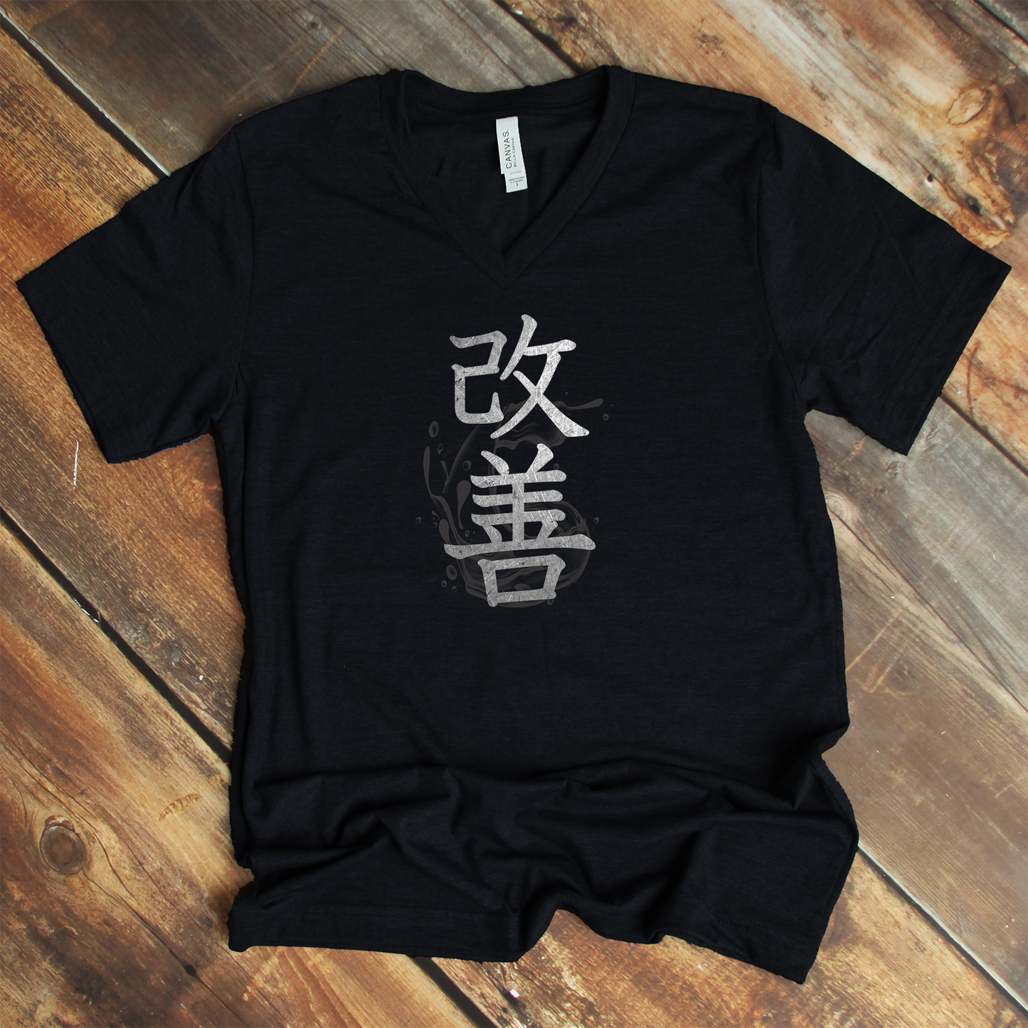 Kaizen V-Neck