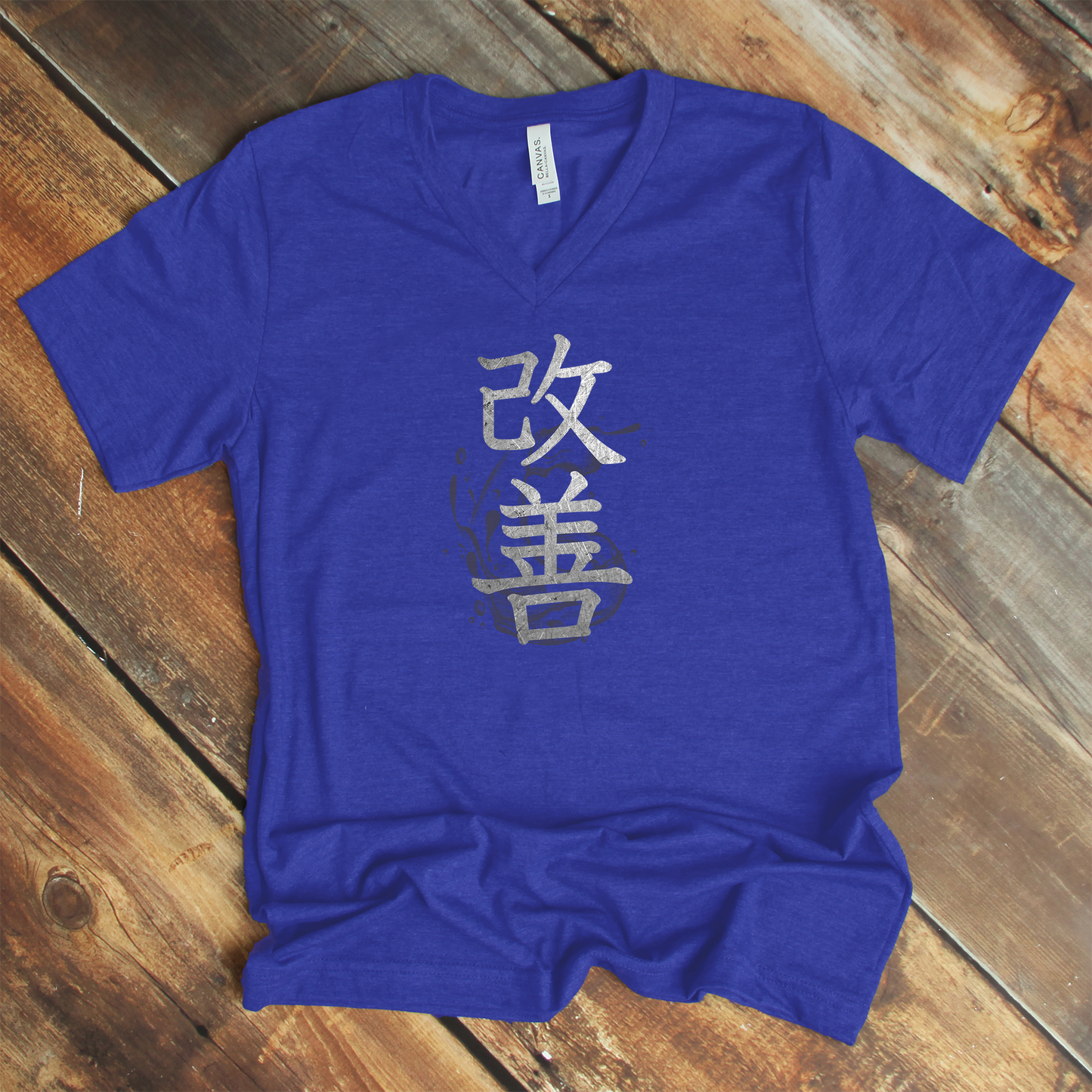 Kaizen V-Neck