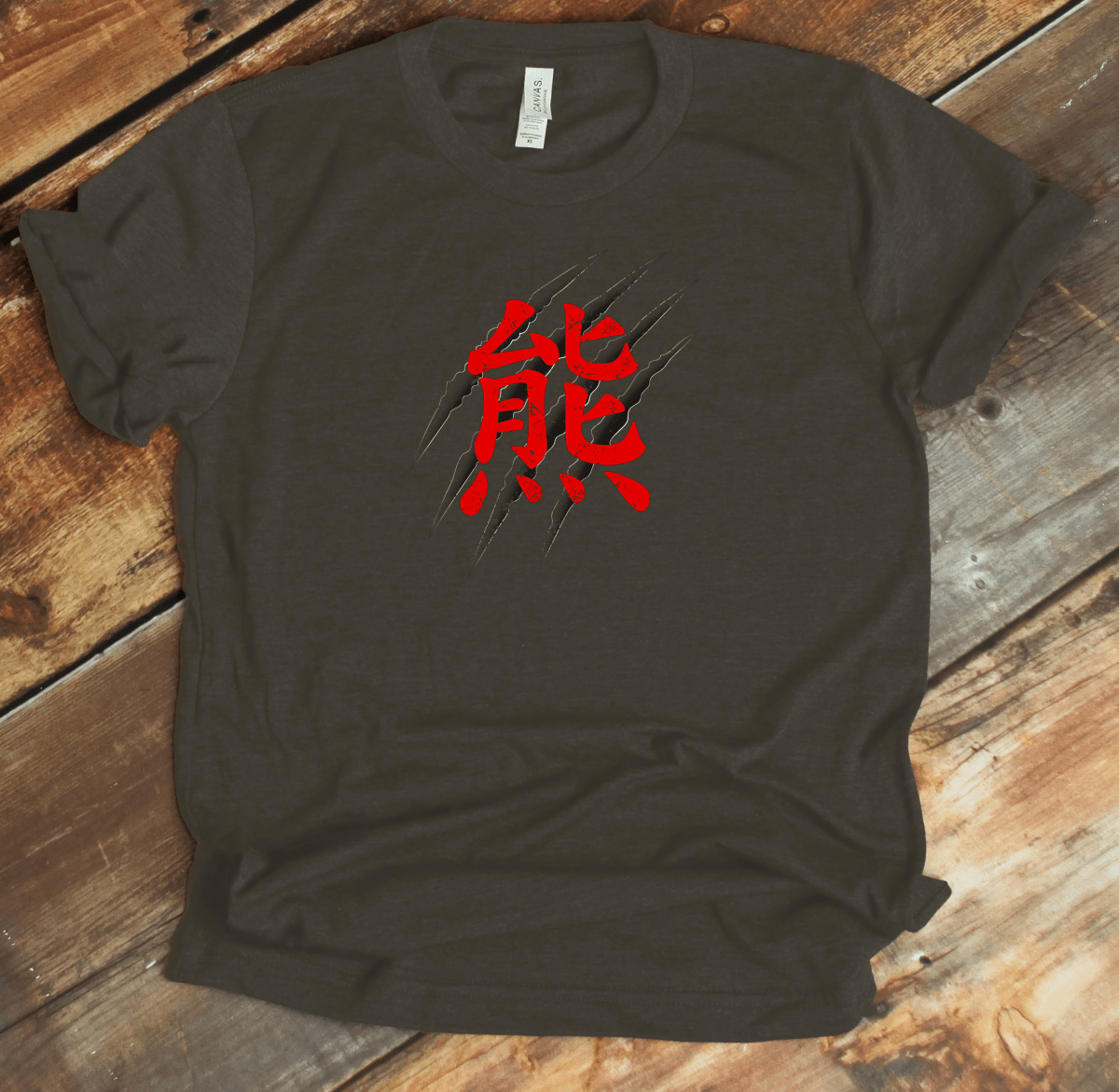 Army Bear Kanji Premium T-Shirt - KanjiSoul