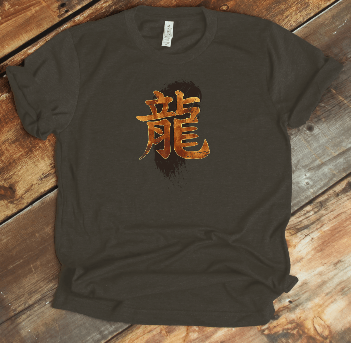 Army Dragon Kanji Premium T-Shirt - KanjiSoul