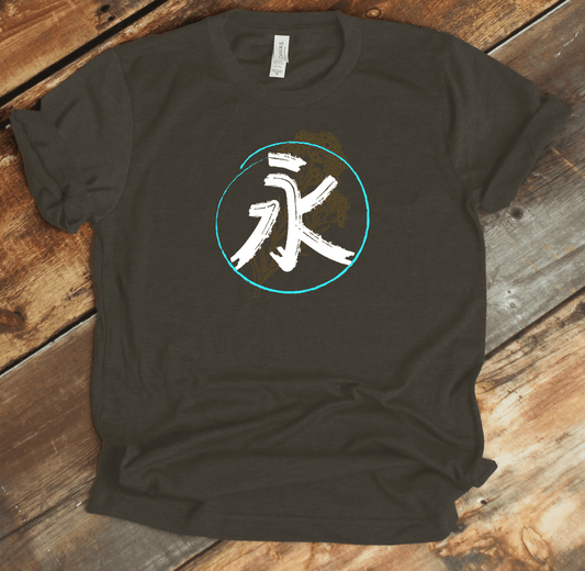 Army Everlasting Kanji Premium T-Shirt - KanjiSoul