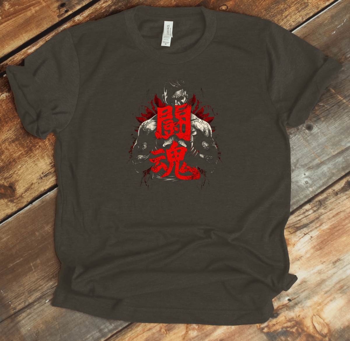 Army Fighting Spirit Kanji Premium T-Shirt - KanjiSoul