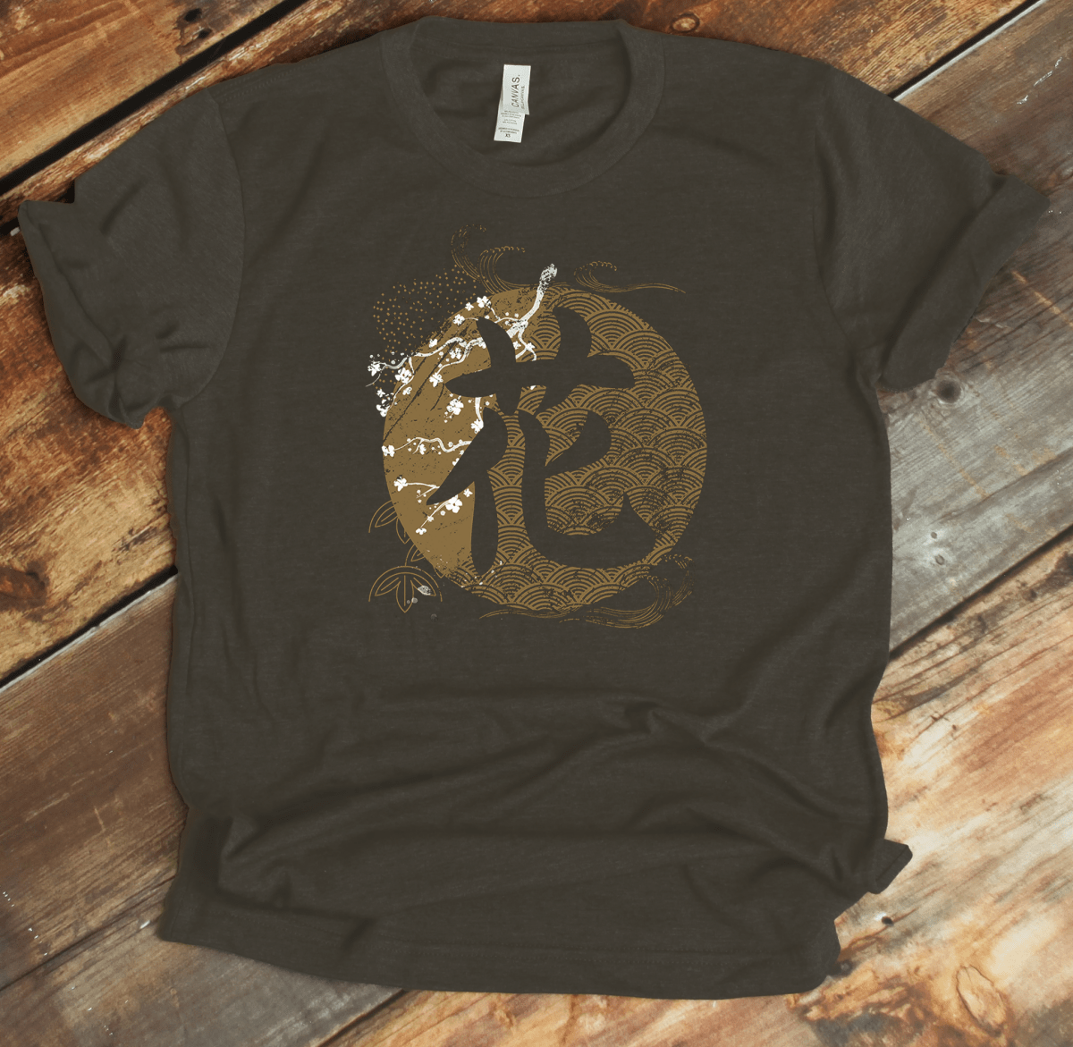 Army Flower 花 Japanese Kanji T-Shirt - KanjiSoul