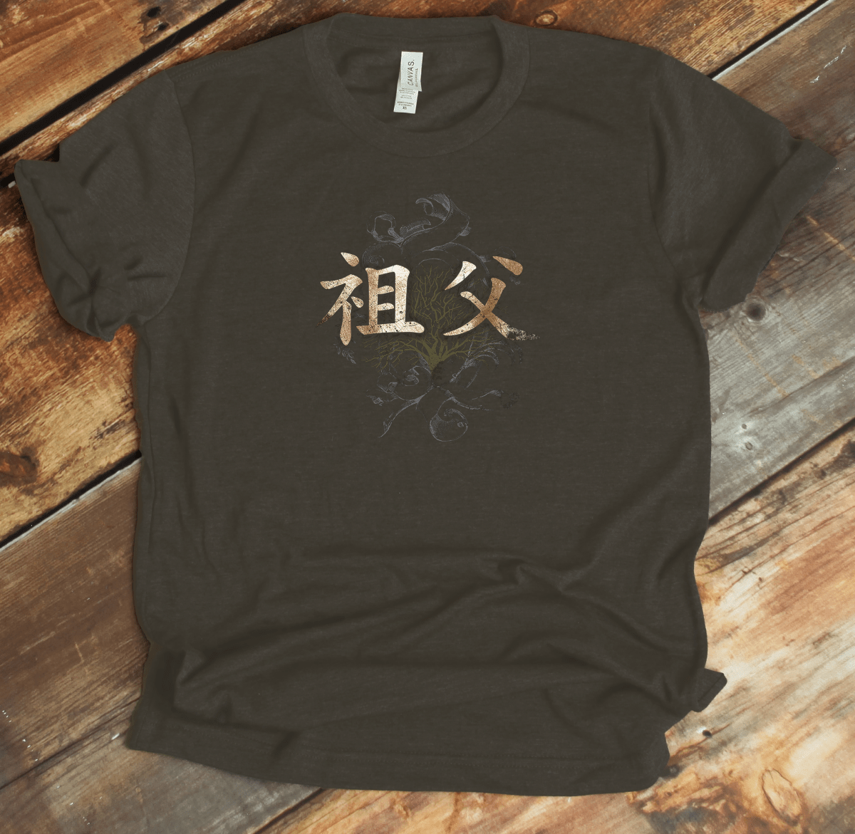 Army Grandfather Kanji Premium T-Shirt - KanjiSoul
