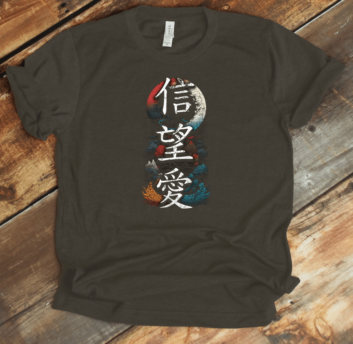 Army Hope Faith Love 信望愛 Japanese Kanji T-Shirt - KanjiSoul