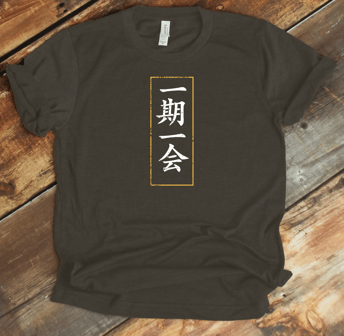 Army Ichi Go Ichi E 一期一会 Japanese Kanji Premium T-Shirt - Kanji Soul
