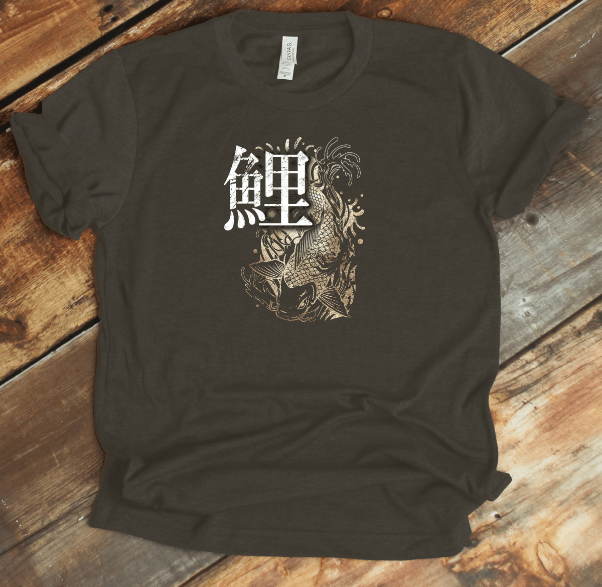 Army Koi Kanji Premium T-Shirt - KanjiSoul