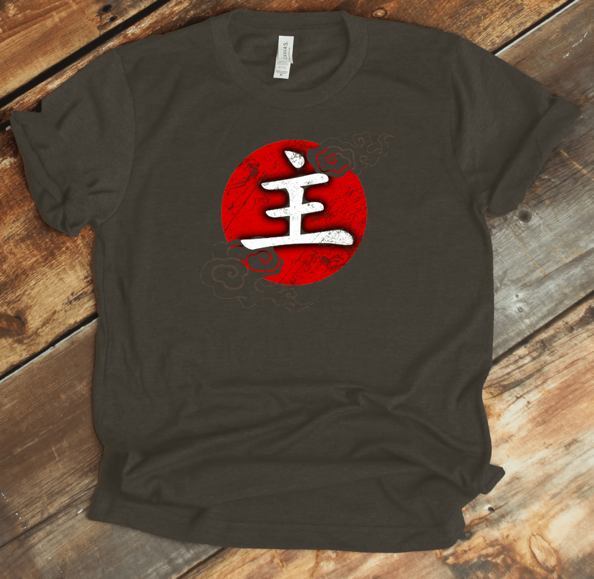 Army Master Kanji Premium T-Shirt - KanjiSoul