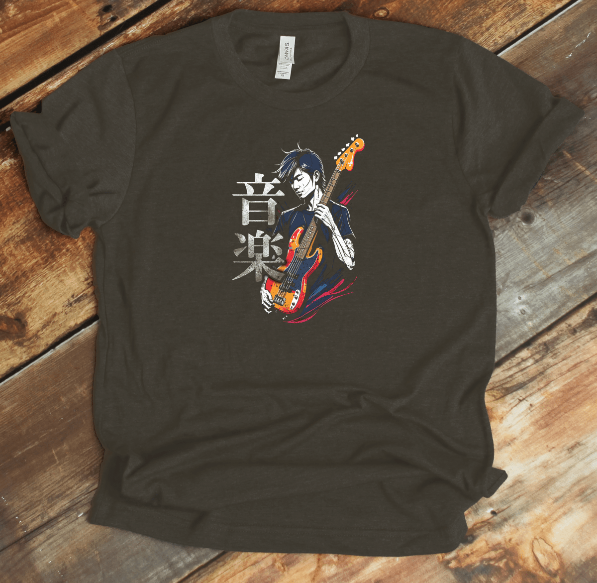 Army Music 音楽 Bassist - Japanese Kanji T-Shirt - KanjiSoul