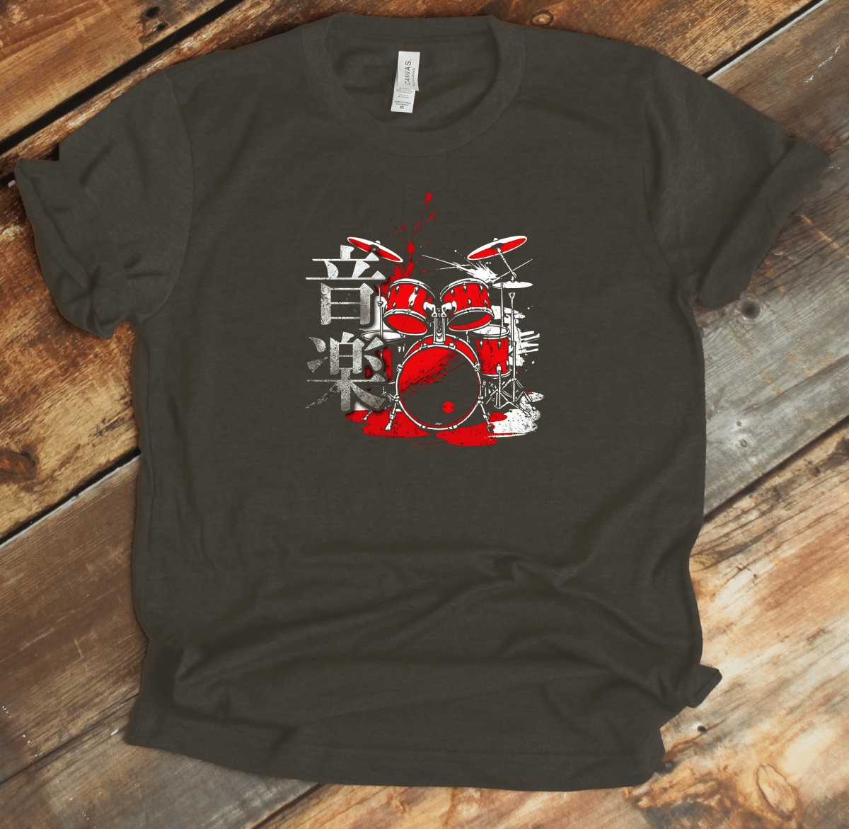 Army Music 音楽 Drummer - Japanese Kanji Premium T-Shirt - KanjiSoul