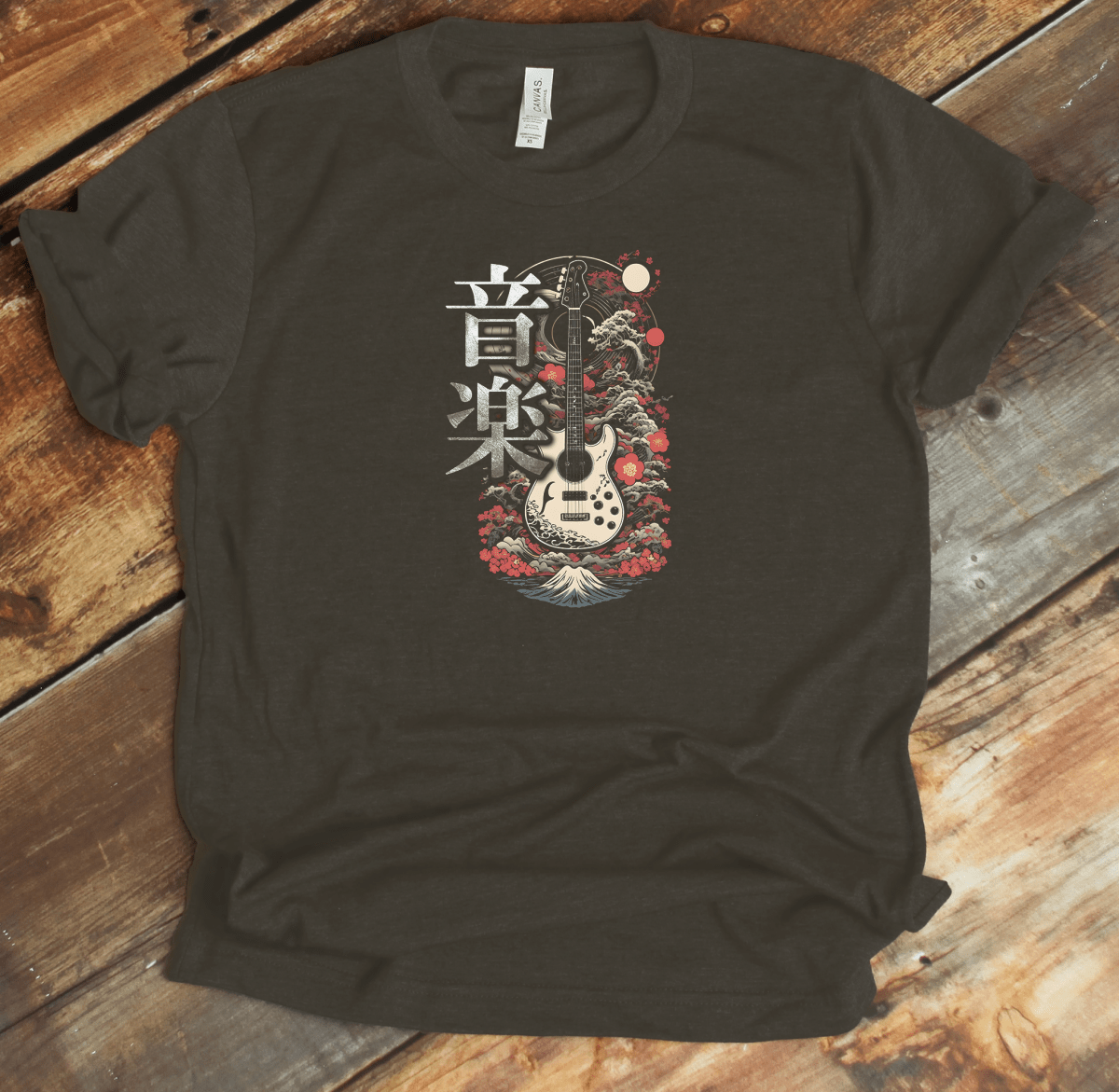 Army Music 音楽 Guitar - Japanese Kanji Premium T-Shirt - KanjiSoul