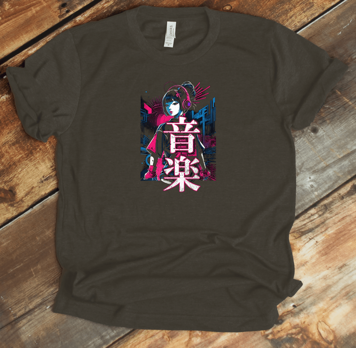 Army Music 音楽 Techno - Japanese Kanji Premium T-Shirt - KanjiSoul