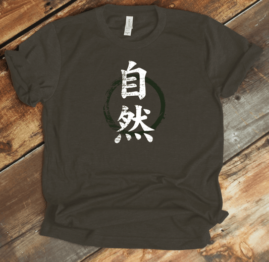 Army Nature Kanji Premium T-Shirt - DISCOUNTED - KanjiSoul