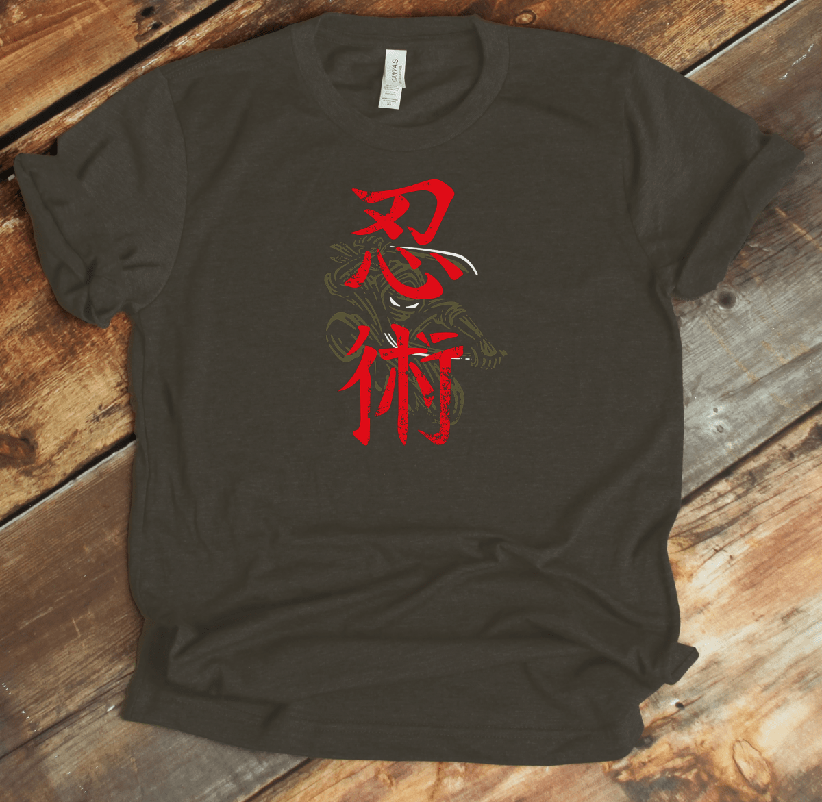 Army Ninjitsu Kanji Premium T-Shirt - KanjiSoul