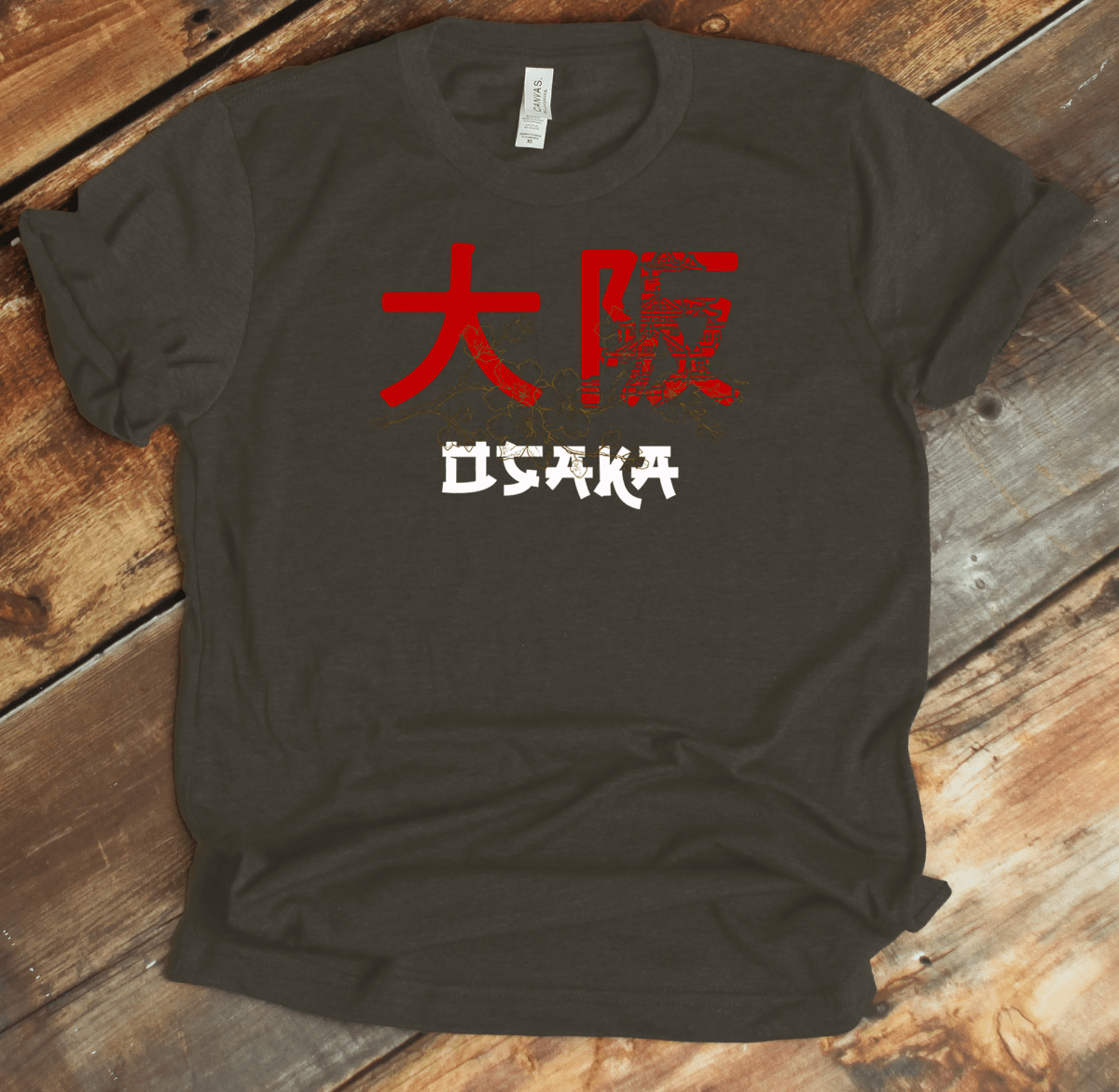 Army Osaka 大阪 Japanese Kanji T-Shirt - KanjiSoul