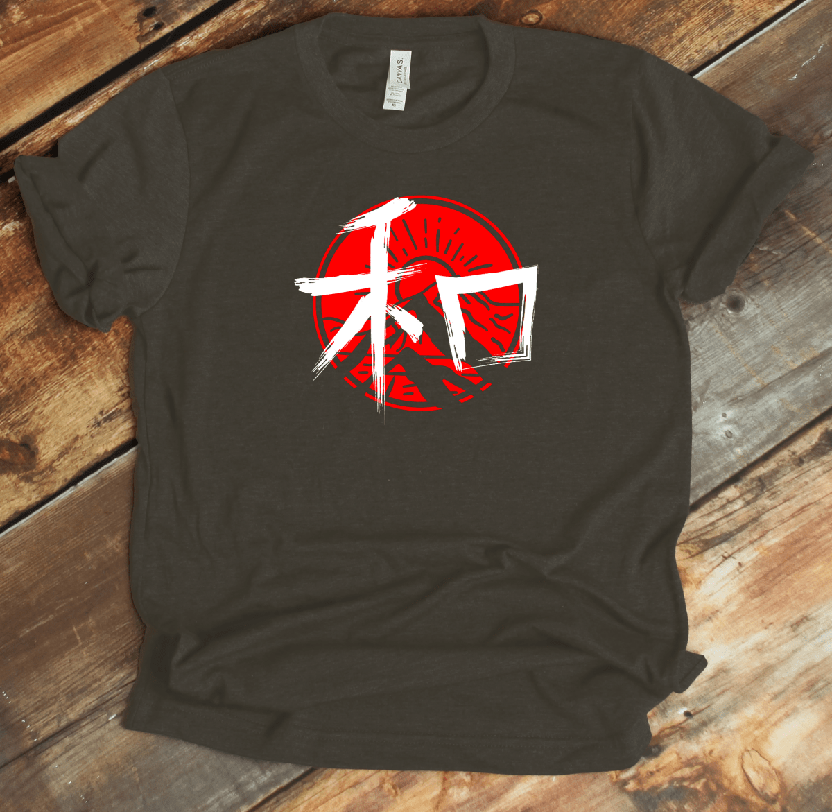 Army Peace - Japanese Kanji T-Shirt – 平和 - KanjiSoul