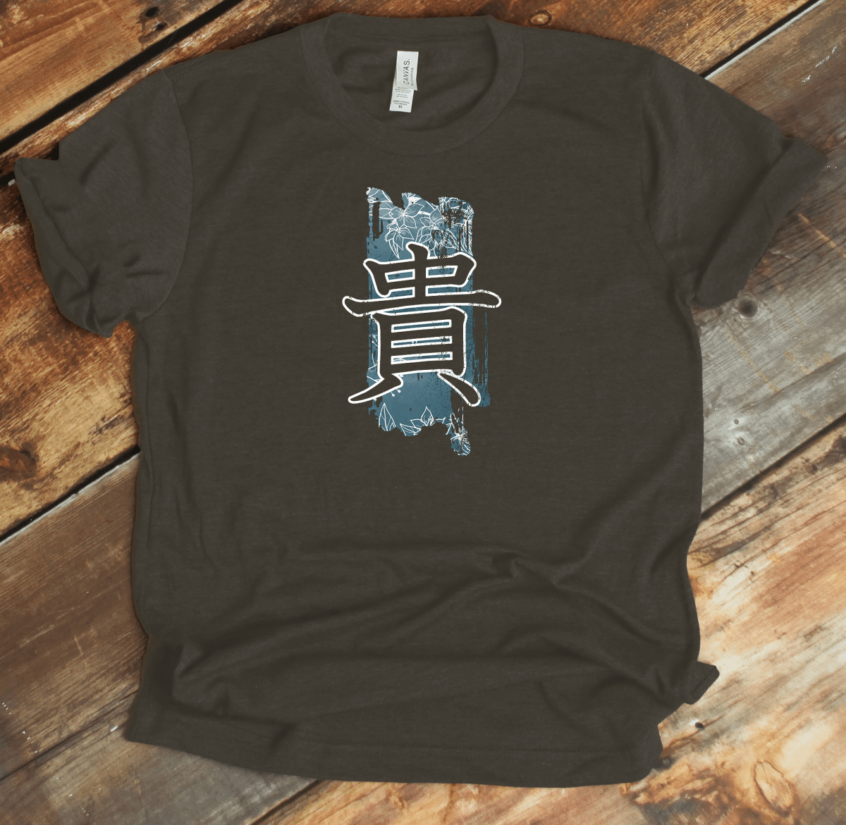 Army Precious 貴 - Japanese Kanji Premium T-Shirt - Kanji Soul