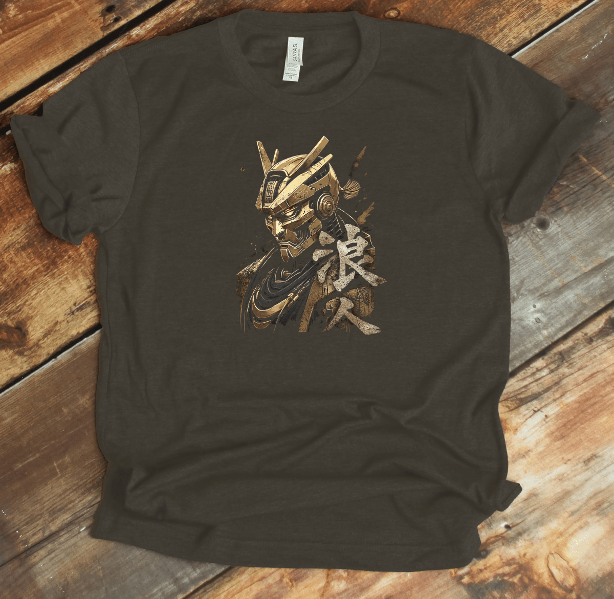 Army Ronin (Gold) Kanji Premium T-Shirt - KanjiSoul