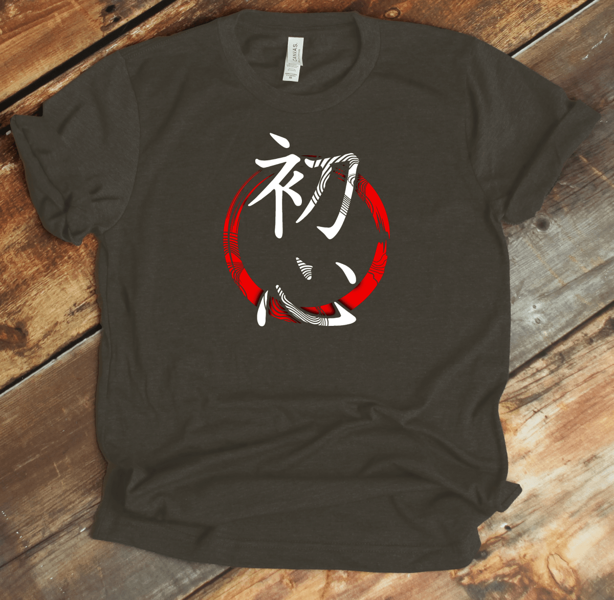 Army Shoshin Kanji Premium T-Shirt 初心 - Beginner’s Mind Japanese Design - KanjiSoul