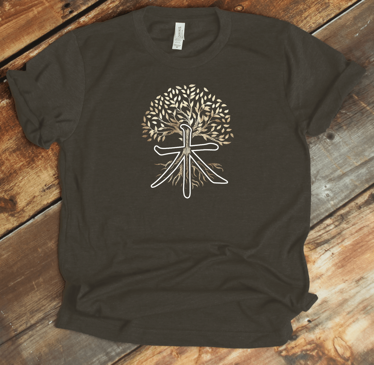 Army Tree Kanji Premium T-Shirt - KanjiSoul