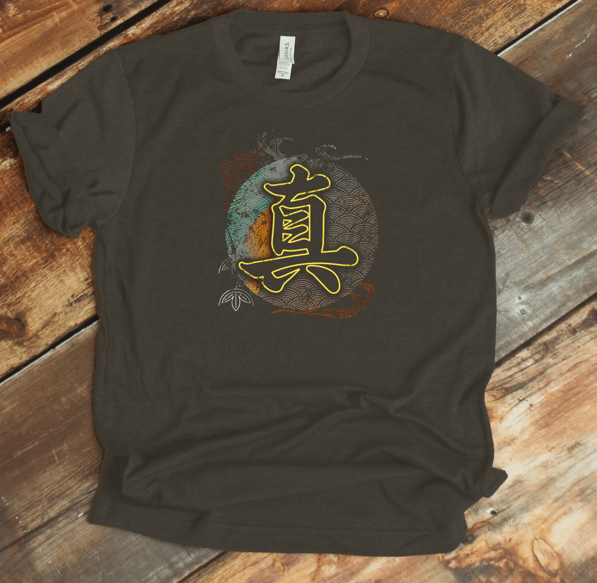 Army Truth Kanji Premium T-Shirt - KanjiSoul