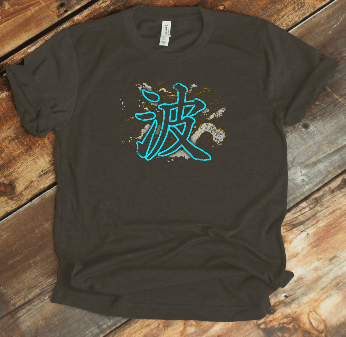Army Wave Kanji Premium T-Shirt - KanjiSoul