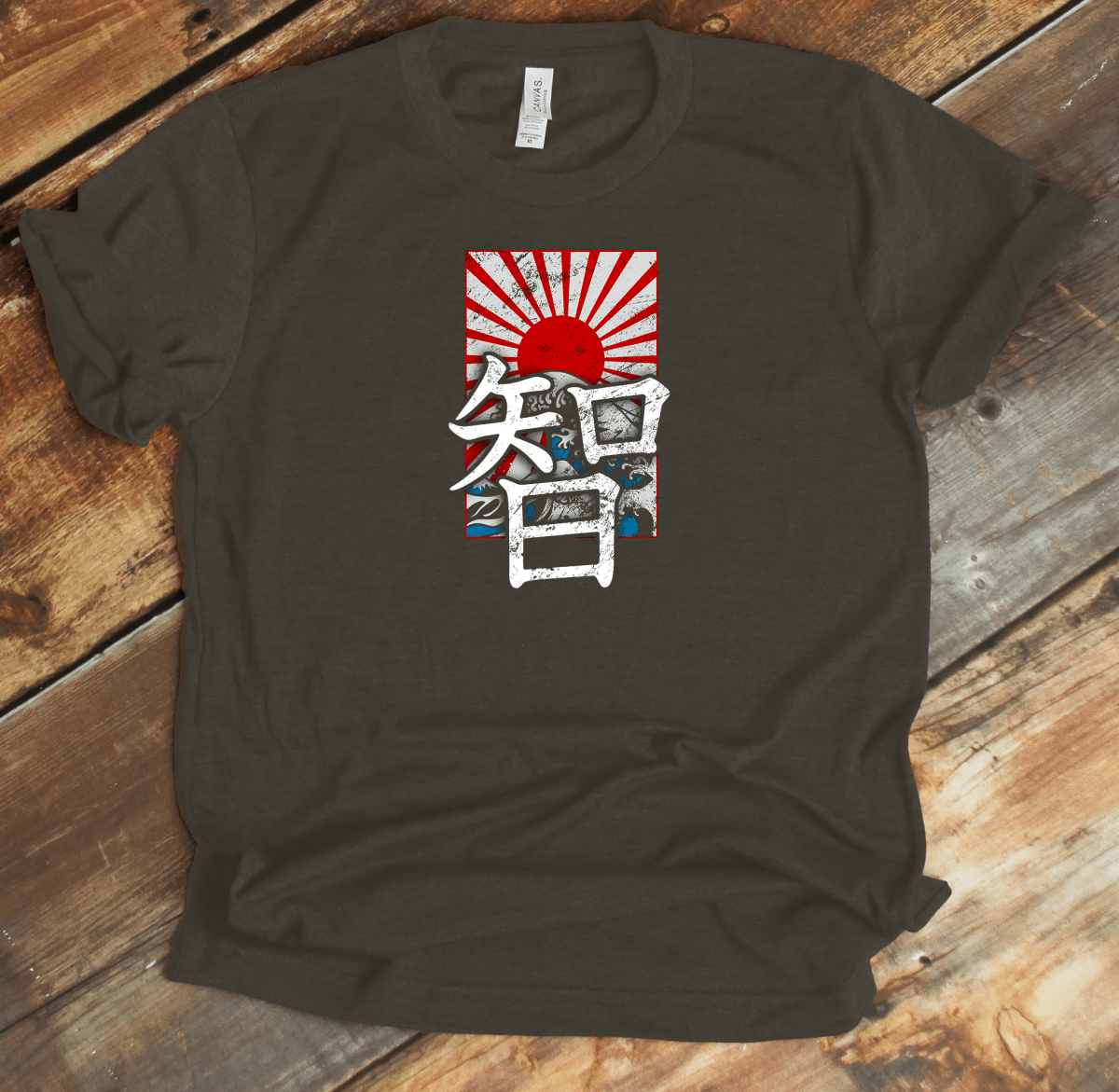 Army Wisdom Kanji Premium T-Shirt - KanjiSoul