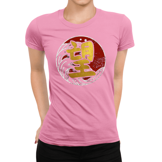 Azalea Hope Japanese Kanji Women's Graphic Shirt - Kanji Soul