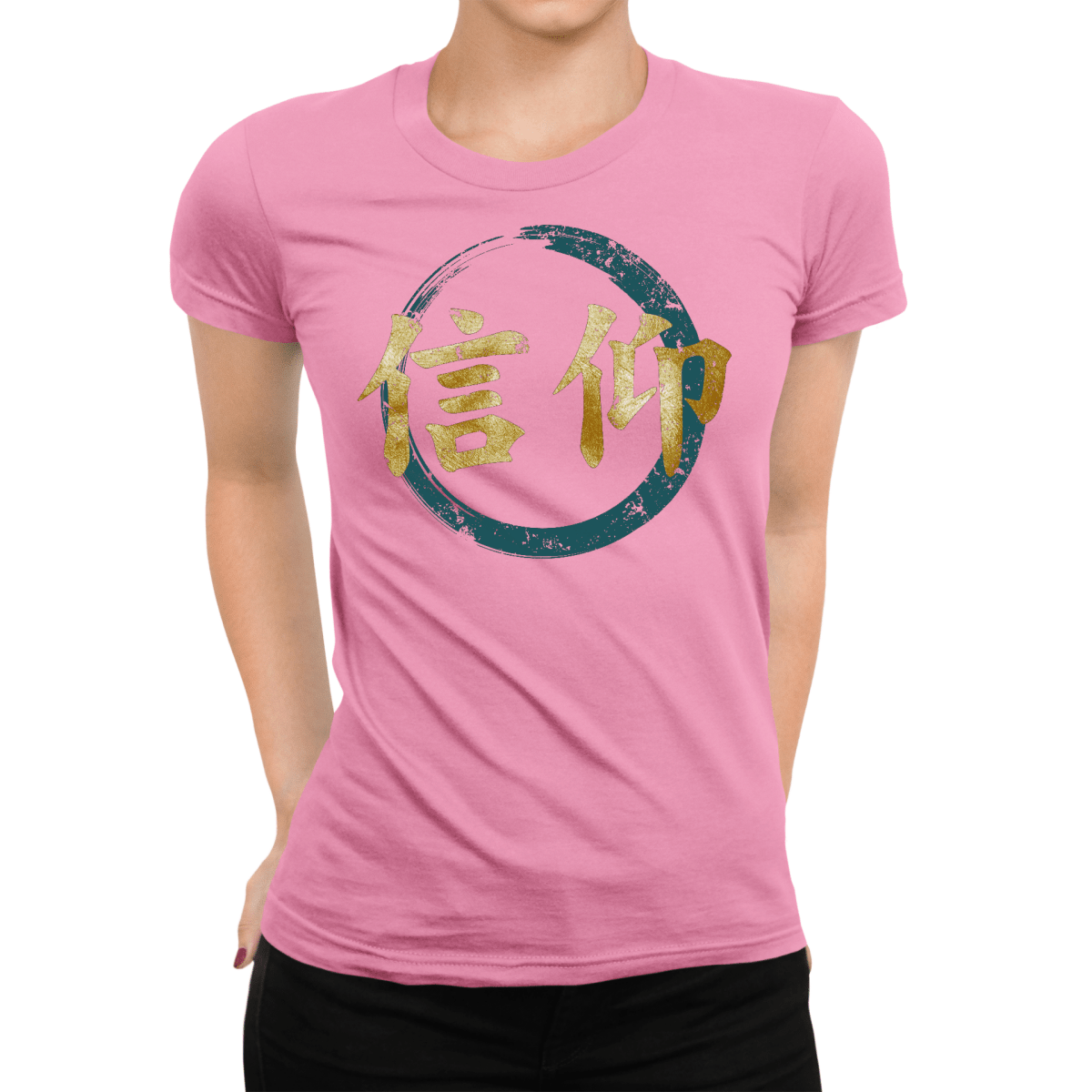 Azalea Japanese Faith Shinkou Kanji Women's T Shirt - Kanji Soul