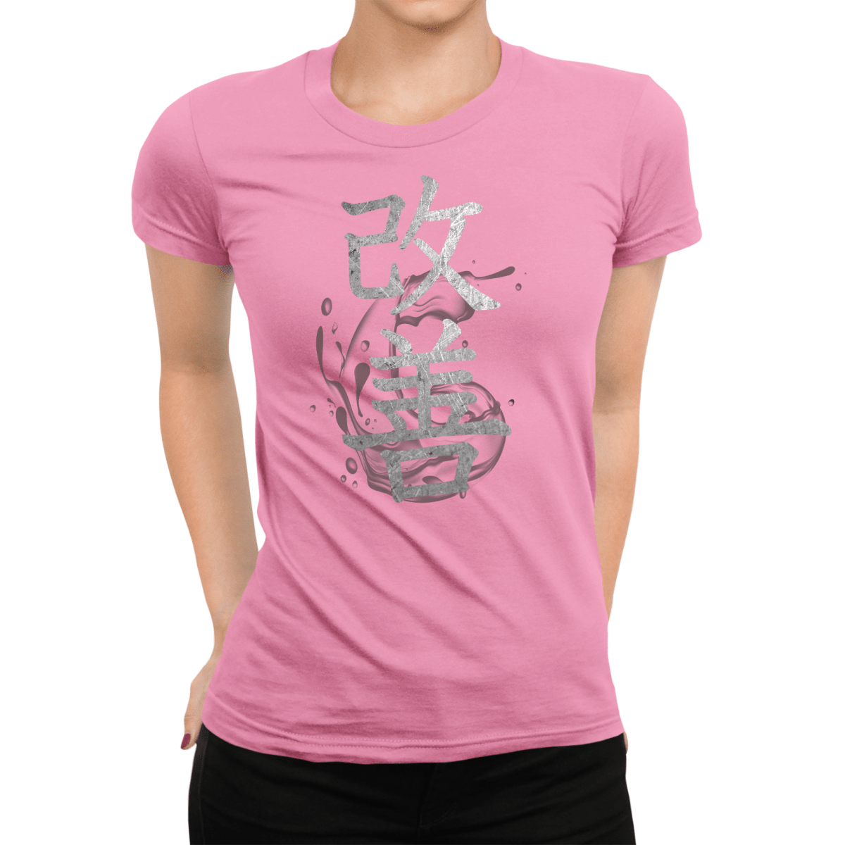 Azalea Japanese Kaizen Kanji Women's T Shirt - Kanji Soul