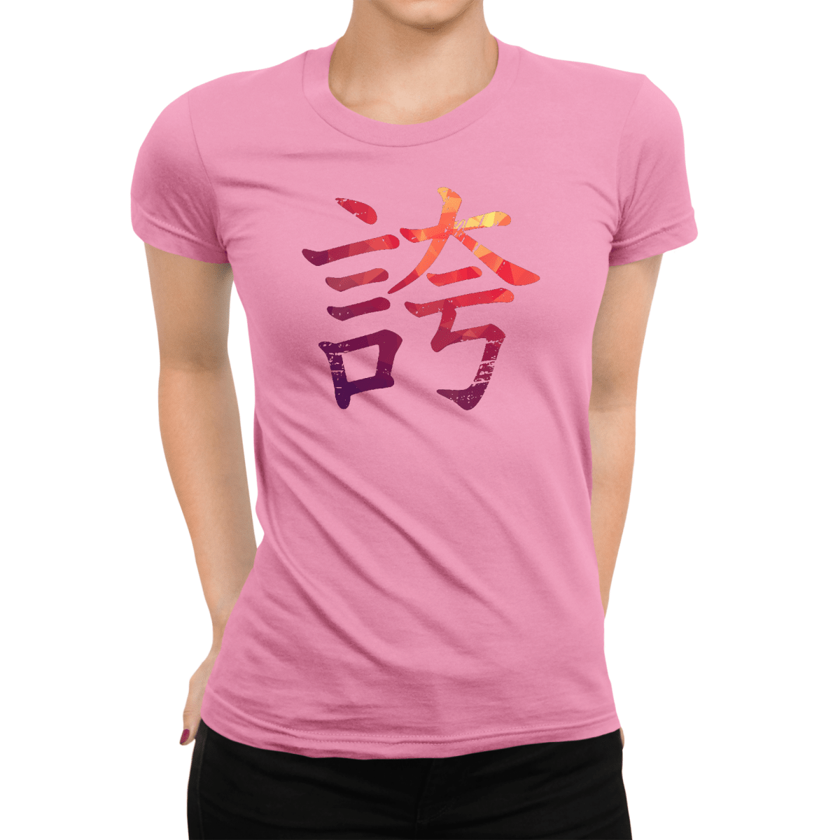 Azalea Japanese Kanji for Pride Women's Shirt - Kanji Soul
