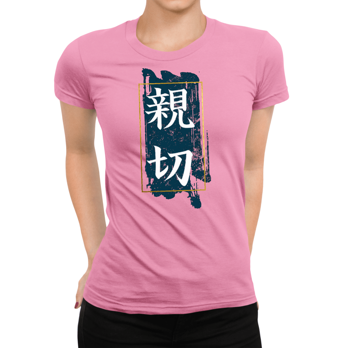 Azalea Japanese Kindness Kanji Women's T Shirt - Kanji Soul