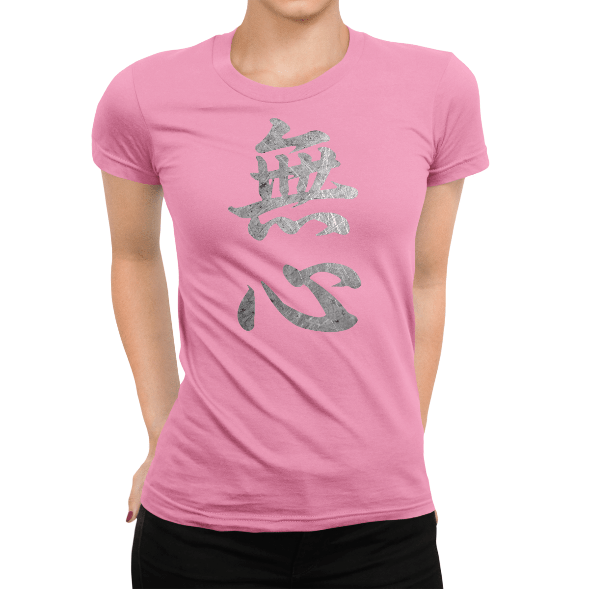 Azalea Mushin - No Mind Japanese Kanji Women's Graphic Shirt - Kanji Soul