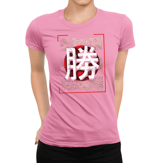 Azalea Victory Symbol Japanese Graphic Shirt for Women - Kanji Soul