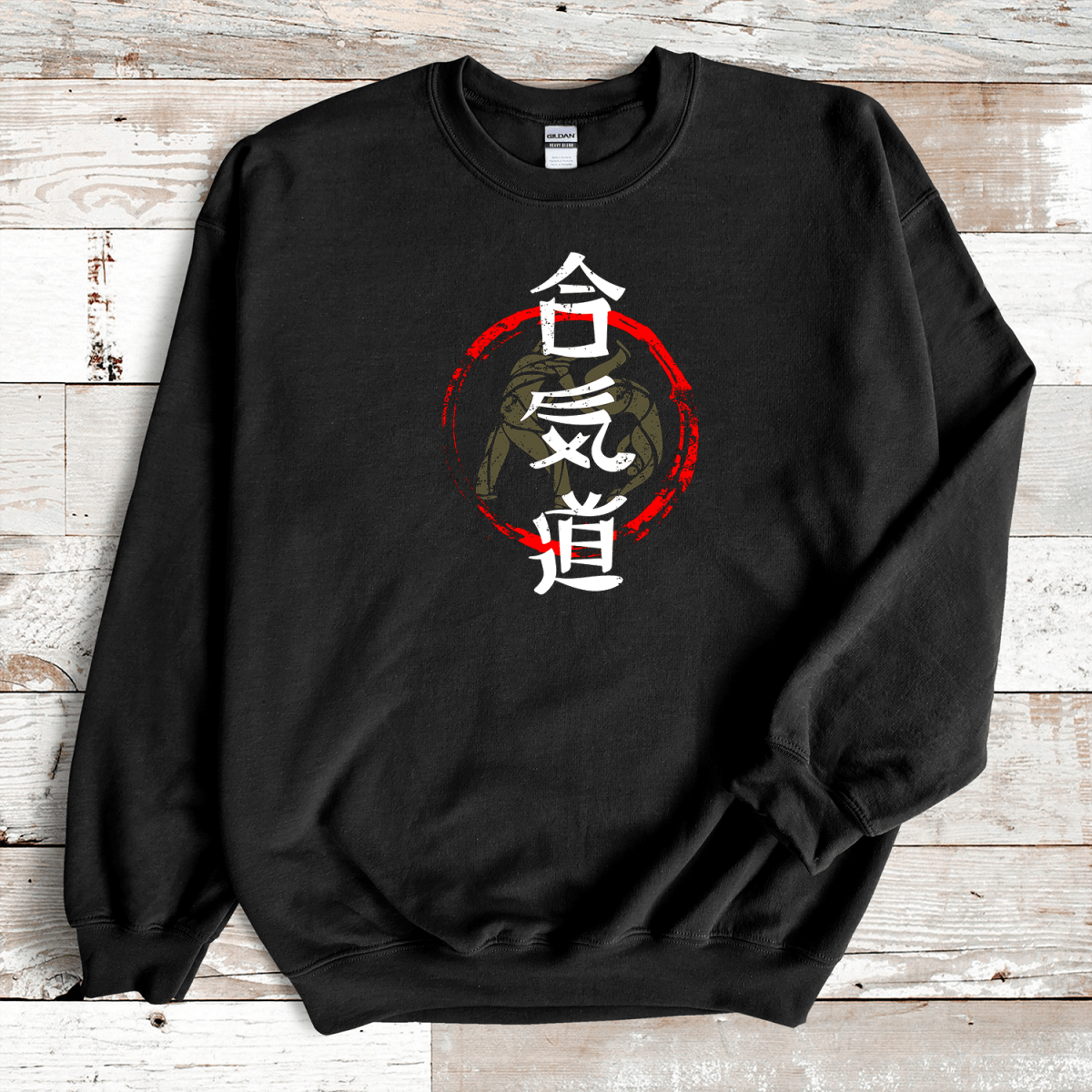 Black Aikido Kanji Premium Sweatshirt - KanjiSoul