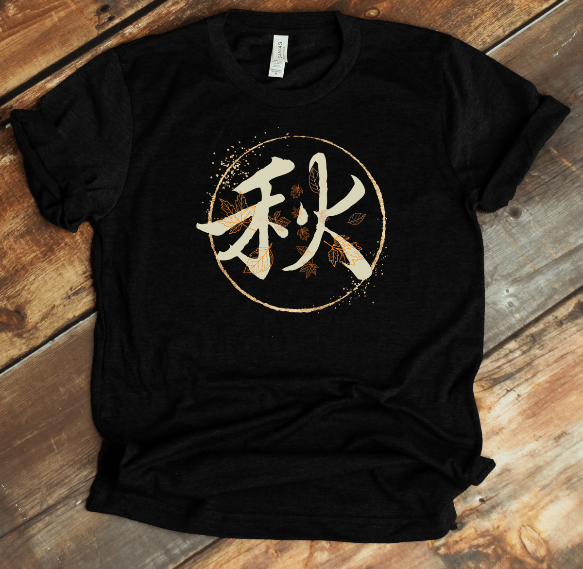 Black Autumn 秋 Japanese Kanji Premium T-Shirt - Kanji Soul