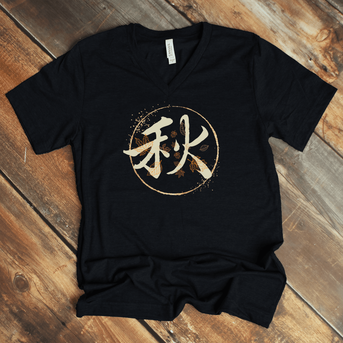 Black Autumn 秋 Japanese Kanji V - Neck Shirt - Kanji Soul