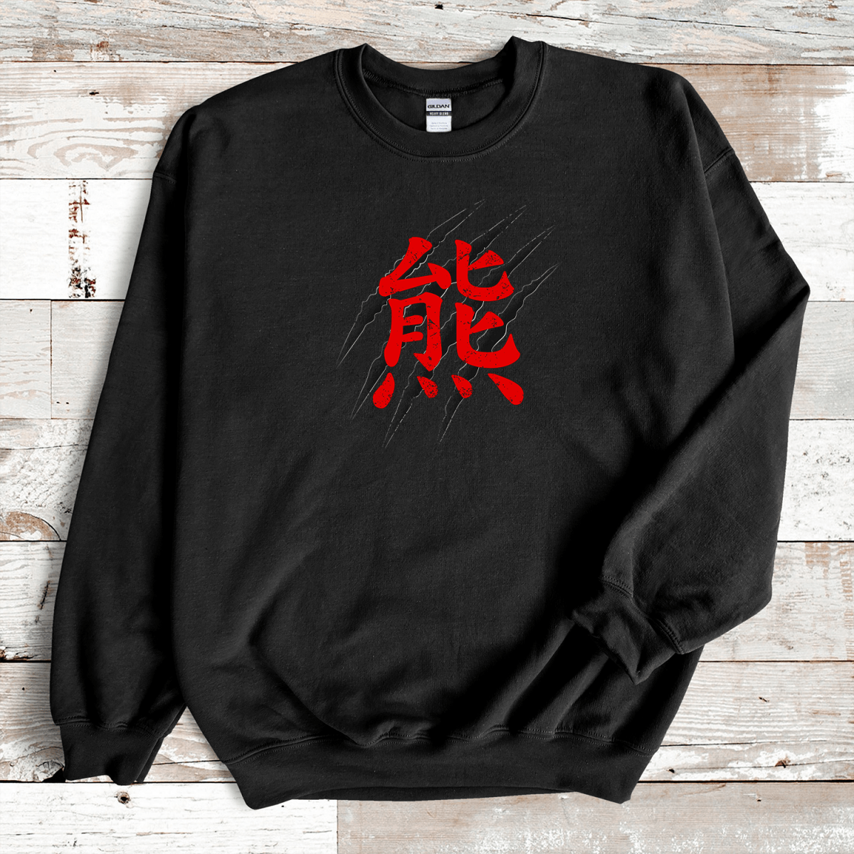 Black Bear Kanji Premium Sweatshirt - KanjiSoul