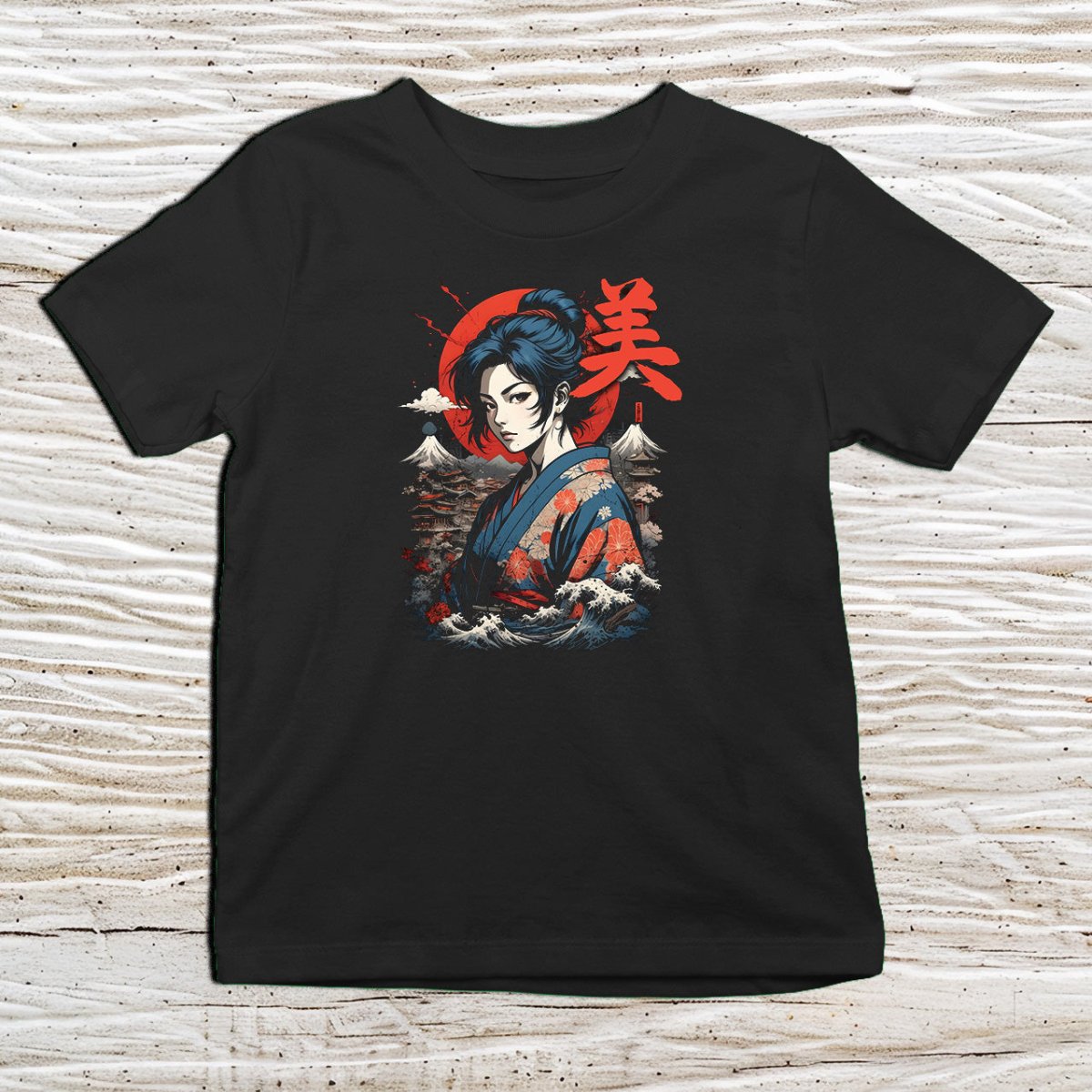 Black Beauty Kanji Kids T-Shirt – 美 Japanese Inspired Shirt - Kanji Soul