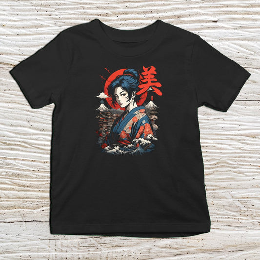 Black Beauty Kanji Kids T-Shirt – 美 Japanese Inspired Shirt - Kanji Soul