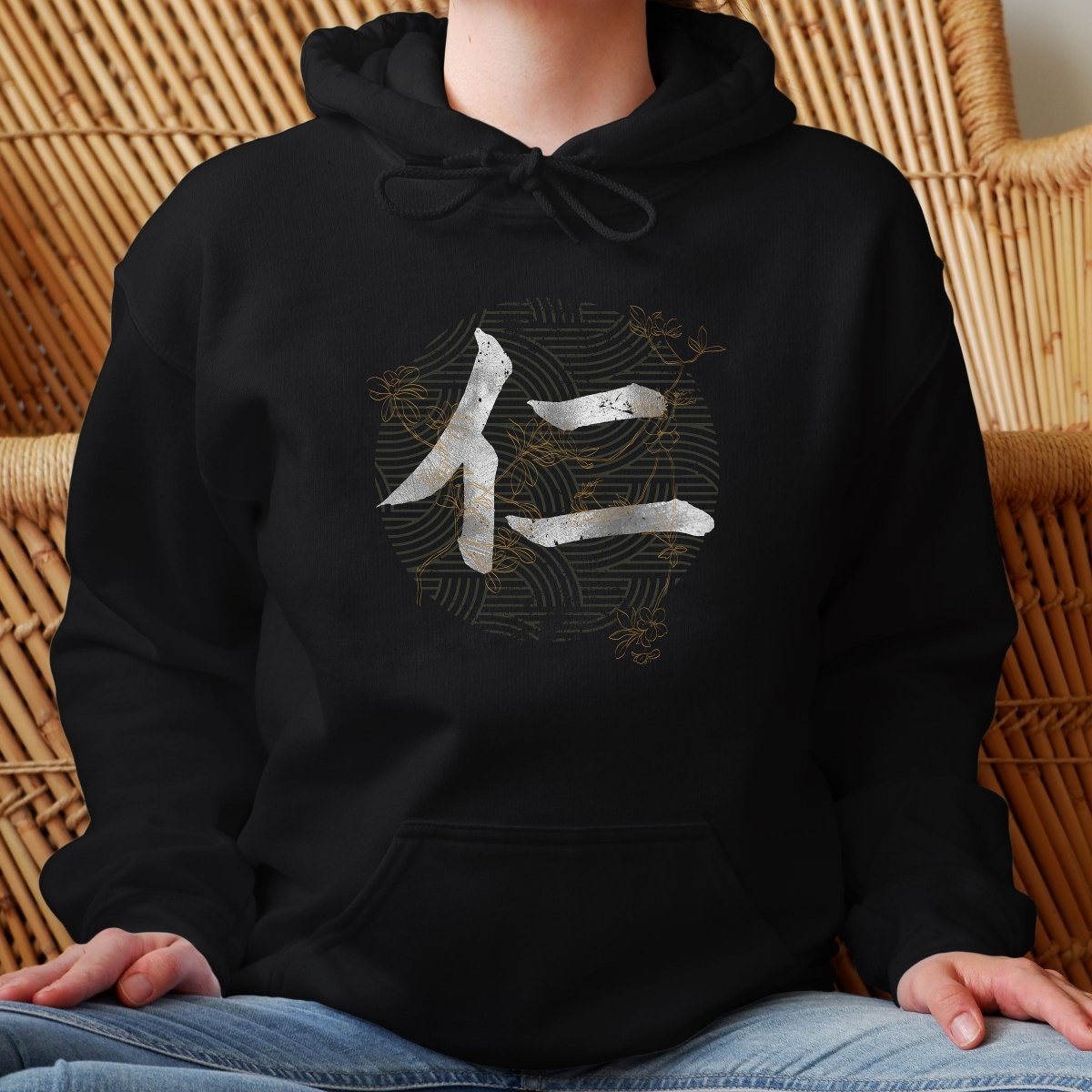 Black Benevolence 仁 Japanese Kanji Premium Hoodie - Kanji Soul