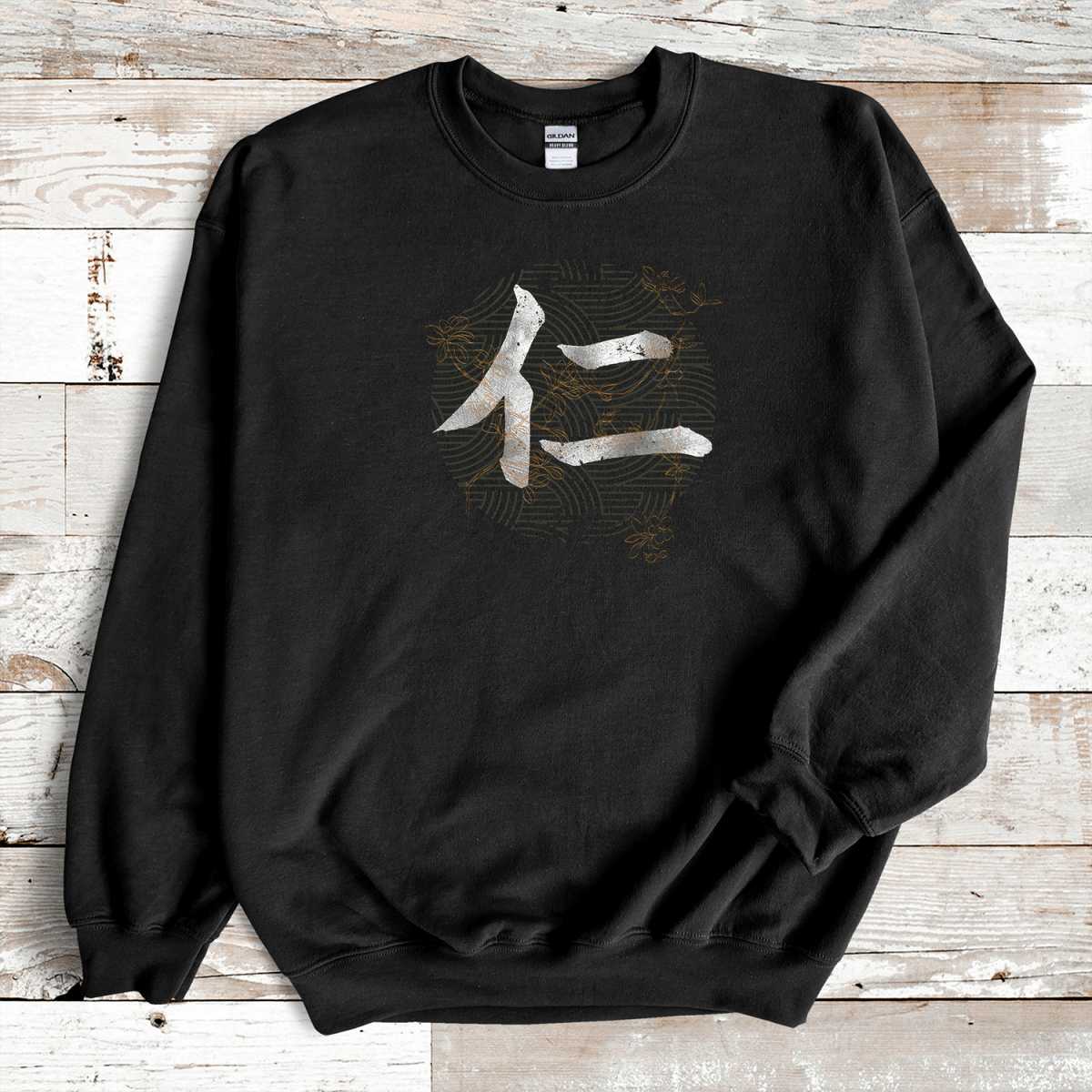 Black Benevolence Kanji Premium Sweatshirt - KanjiSoul