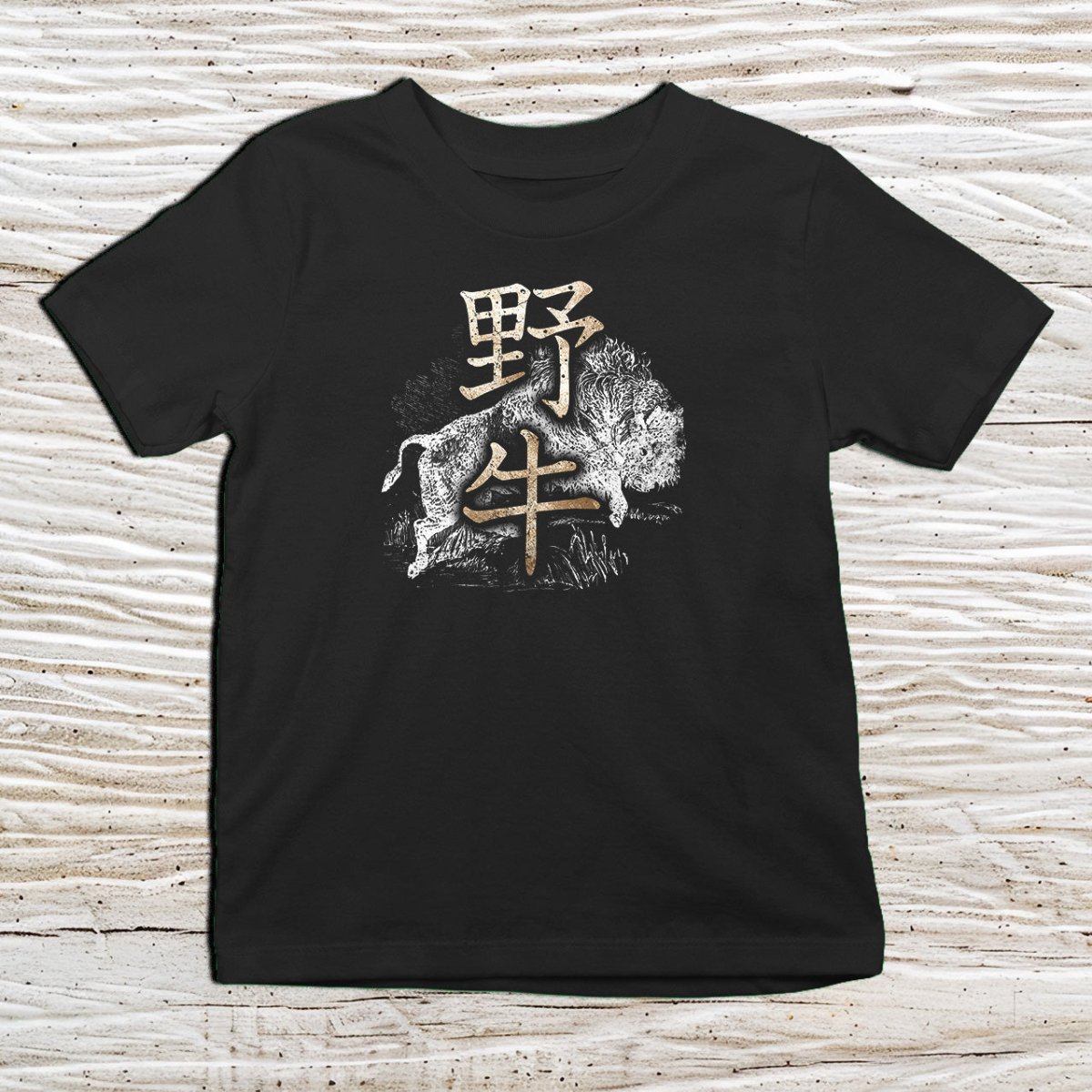 Black Buffalo Kanji Kids T-Shirt – 水牛 Japanese Inspired Shirt - Kanji Soul