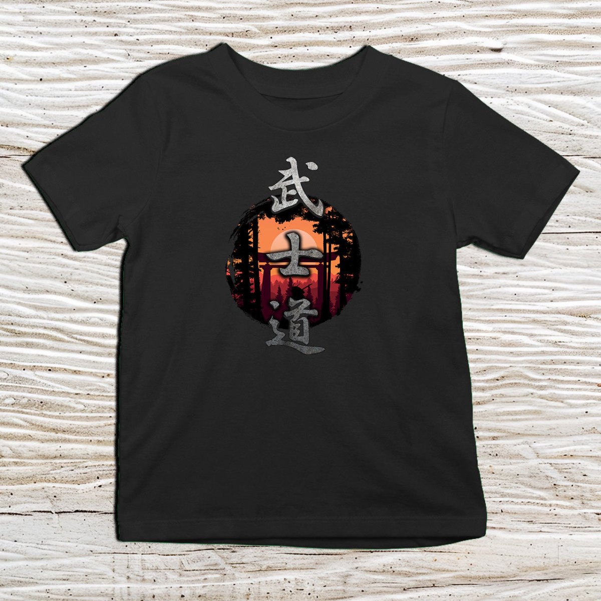 Black Bushido Kanji Kids T-Shirt – 武士道 Japanese Inspired Shirt - Kanji Soul