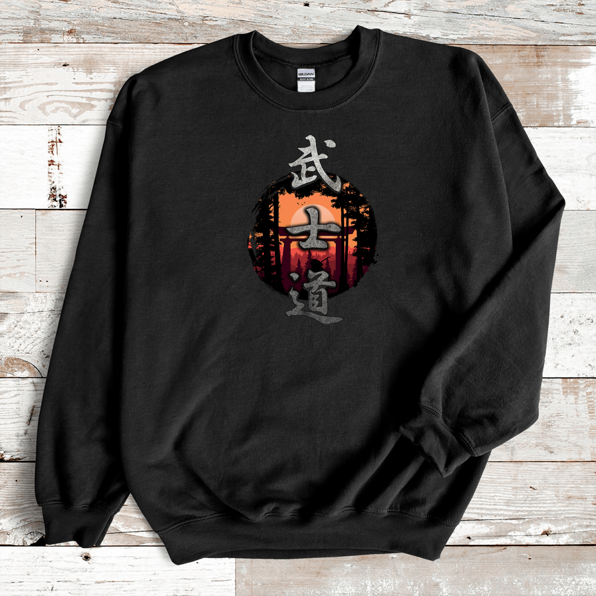 Black Bushido Kanji Premium Sweatshirt - KanjiSoul