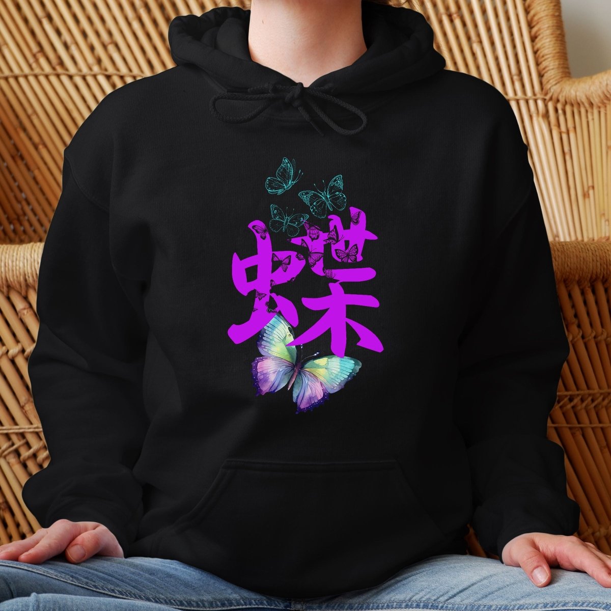 Black Butterfly 蝶 Japanese Kanji Premium Hoodie - Kanji Soul